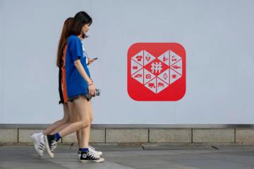 拼多多稱數(shù)十家品牌遭“炸店” ，平臺小二：已固定證據(jù)