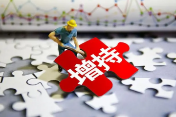 關(guān)閉電商，取消外賣(mài)，讓實(shí)體經(jīng)濟(jì)重獲新生，你覺(jué)得可行嗎？