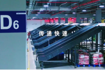 物流倉儲行業 2022年回顧與2023年展望— 訪北京伍強智能科技有限公司董事長尹軍琪先生