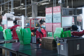 世界地球日 | 京東物流將陸續投放超150萬個循環包裝，助力減少一次性包裝超1億個