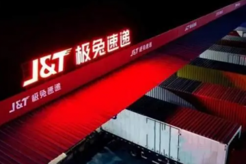 極兔11.8億收購豐網(wǎng)？極兔大手筆收購不斷該咋看？