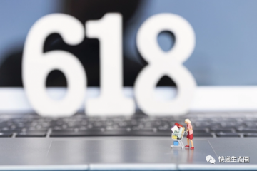 618消費升溫：小米實現開門紅，順豐同城助力拓渠道