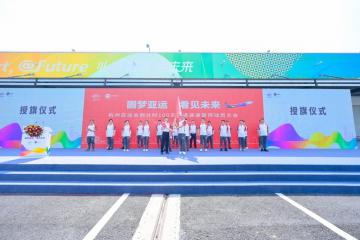 【原創(chuàng)】借力亞運會，圓通能否走出同質化競爭的臼窠？