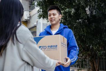 中通標快66城送貨上門服務升級