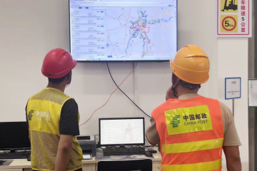 科技賦能 構建全省物流智能新平臺