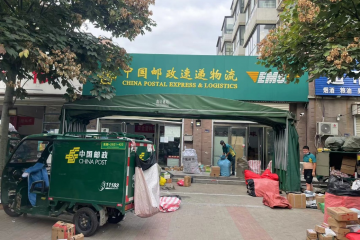 浙江發(fā)布實施全國首個“農(nóng)村客貨郵融合”團體標準