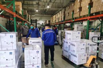 順豐京東之后，中通為何也入局這一千億市場