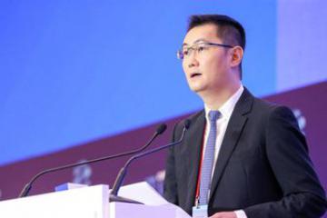 馬化騰，深夜發文！