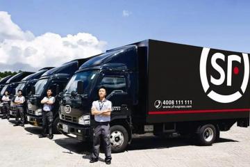 順豐同城：中國證監會向公司發出有關全流通申請的備案通知書