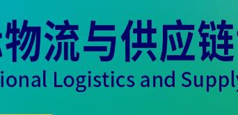 9月21-23日第17屆中國物博會(huì)規(guī)模空前，超2000家展商匯聚鵬城