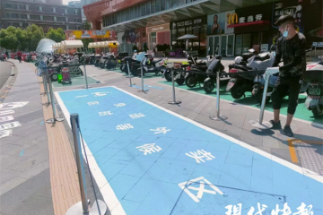 南京為快遞設(shè)立專用停車位！年底將達到300處