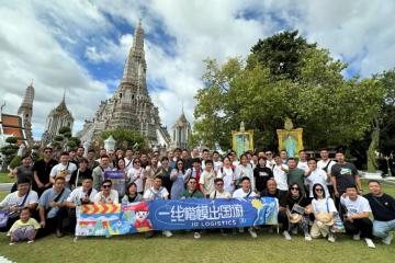 【給力】百余名小哥免費(fèi)出國(guó)游！這件事，京東物流堅(jiān)持了10年…