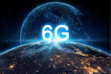 6G有望2030年實現(xiàn)商用 未來3-5年是關鍵期