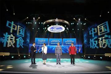 行業(yè)唯一！京東物流入選“踐行大食物觀 保障糧食安全”典型案例