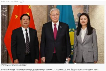 官宣！圓通簽下重磅合作