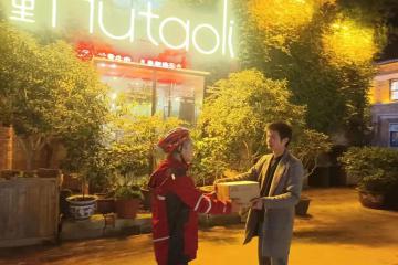 京東11.11拉開序幕，“真便宜”為主題