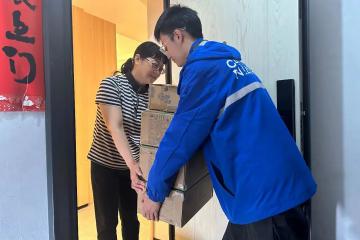 天貓雙11正式開售，菜鳥多城啟動夜派