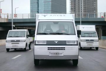 天生能省，看大力牛魔王D05如何把經濟性做到極致