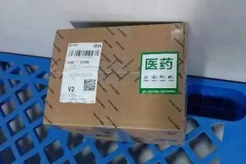 500公里踏雪急送心臟支架，順豐完成一場生命接力