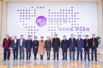 浙江省桐廬縣四套班子領(lǐng)導(dǎo)到圓通速遞總部走訪慰問