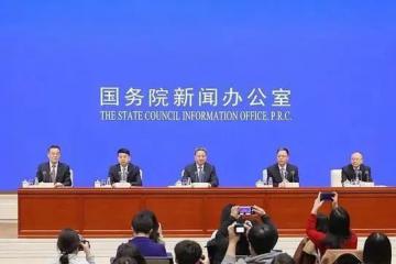交通運輸部：六方面推動交通物流降本提質(zhì)增效