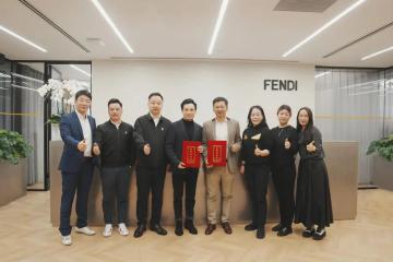 順豐“聯(lián)手”奢侈品FENDI，加速時(shí)尚行業(yè)供應(yīng)鏈綠色低碳轉(zhuǎn)型；10億“超短融”到賬