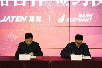 達(dá)成戰(zhàn)略合作，捷象與嘉騰機(jī)器人共同開啟智慧物流新紀(jì)元