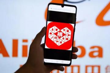 拼多多研發(fā)投入破百億：未來市場(chǎng)競(jìng)爭(zhēng)的新引擎