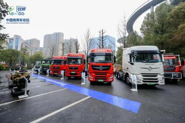 東風商用車呼吁：攜手共進，推助商用車產業高質量發展
