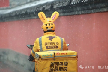 【原創】回歸的王慧文，能否幫美團守住地盤？