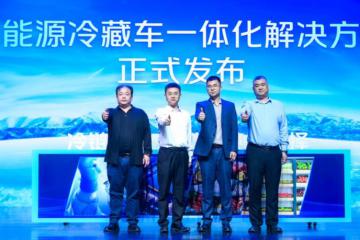 城配全場景布局，歐馬可智藍(lán)加速行業(yè)綠色進(jìn)程，守護(hù)“北京藍(lán)”