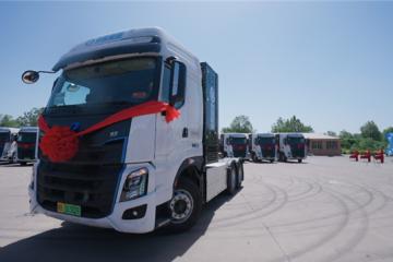 大批量交付氫能源牽引車，榮程攜手乘龍開啟綠色發(fā)展新篇