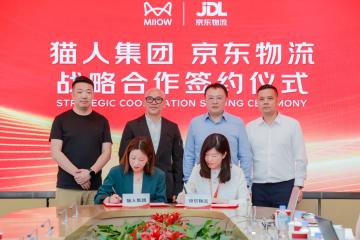618前夕京東物流與貓人達成戰略合作，全鏈路助力其邁入千億品牌俱樂部