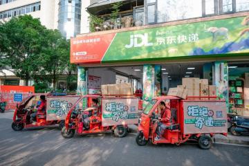 守護生物多樣性，京東物流在行動！