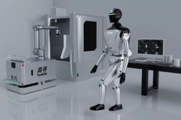 國內首款協作機器人廠商制造的全尺寸人形機器人“里工D1”問世