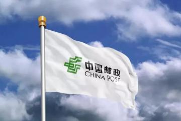 【原創(chuàng)】國家隊下場，鄂州機場有了新對手