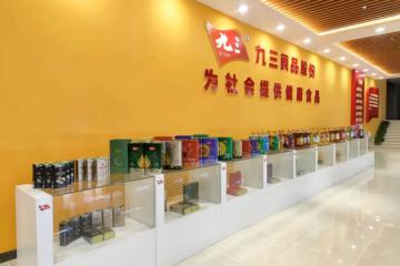 以智能、高效、協同的數字管理平臺，推動食品企業供應鏈發展