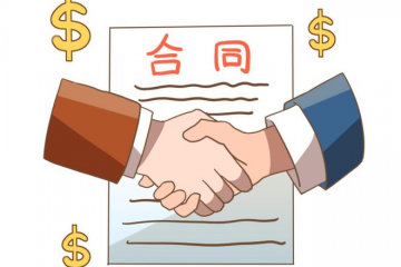 “護航物流，每周普法”系列之十一——上海法院出具首份企業涉訴信息說明函