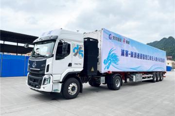 中國—東盟邊貿(mào)新里程碑：東風柳汽乘龍IGV引領口岸物流效率飛躍