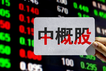 【原創(chuàng)】股市瘋漲，對物流上市公司的影響如何？