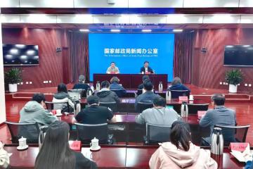 國家郵政局：“快遞下鄉”十年，農村寄遞怎么樣了？