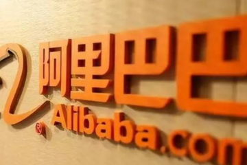 【原創】阿里出售銀泰的啟示