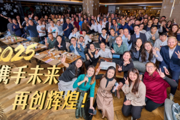 羅地格·北京：輝煌十五載成長見證，攜手智繪未來可期