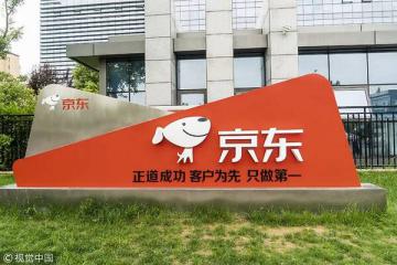 2025年3C國補物流方案率先落地！