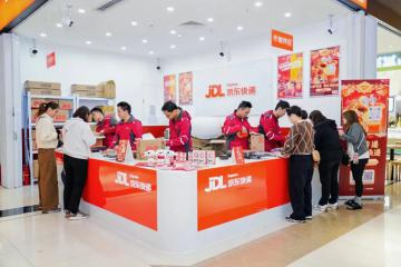 內地下單、口岸自提！京東快遞深圳口岸自提點開業！