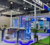 關于召開“2025能源電力裝備與綠色供應鏈技術交流大會”的通知