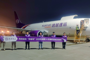 跨越速運第21架全貨機入列，航空運力完成中國版“鎖喉”！