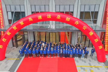 【原創(chuàng)】笨鳥會是快運里的“極兔”嗎？