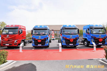 乘龍之夜點亮運城，乘龍載貨車助力卡友創富未來