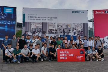 AMTS帶你探秘上海車展：AI、智能座艙、智能底盤、駕控超級大腦……還有更多汽車黑科技！